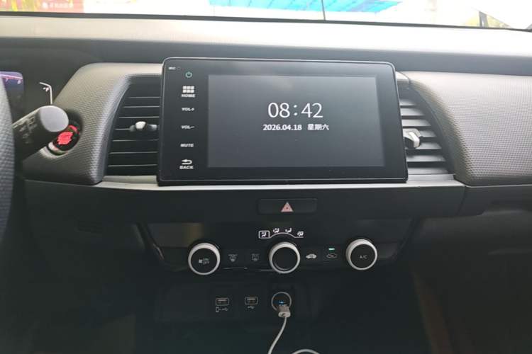 Used Honda Fit 2021 1.5L CVT Trendy Version
