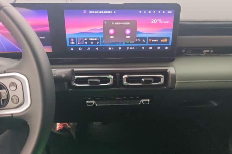 Used Baojun Spark 2023 Flagship Edition Audio And AC Panel