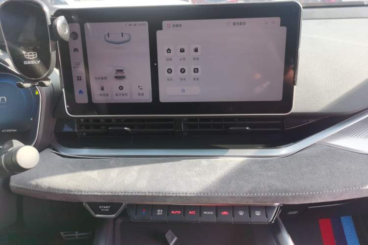 Used Geely Auto Preface 2023 2.0TD "Only This Verdant Green" Edition
