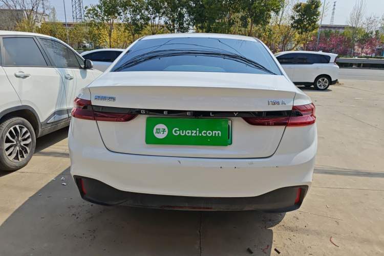 Used Geometry A 2024 410KM Travel Edition