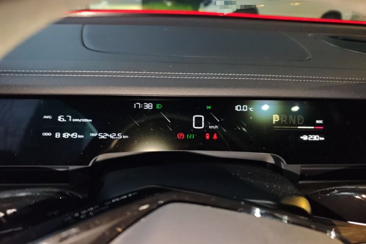 Used NETA S 2023 Pure Electric 520km Rear-Drive Lite Version