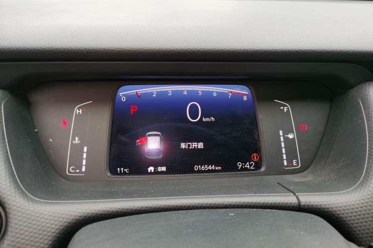 Used Honda Fit 2021 1.5L CVT Trend Edition Instrument Cluster