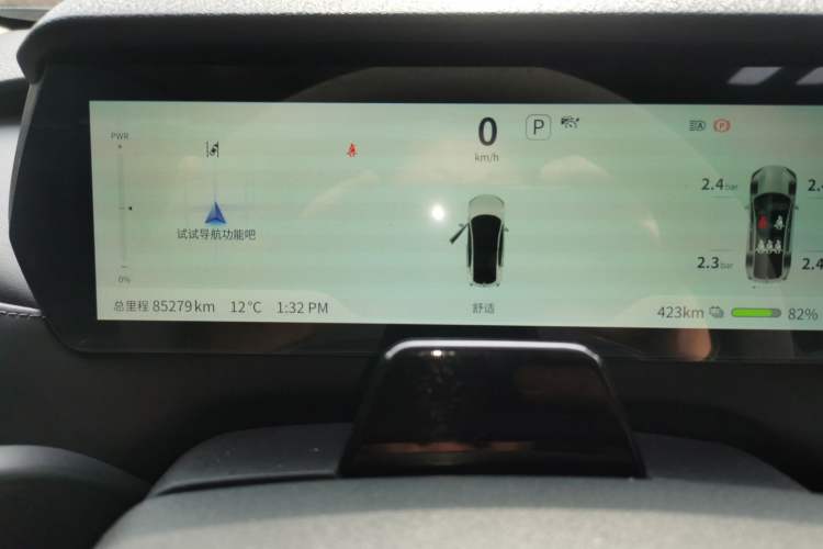 Used Deepal SL03 2022 515 Pure Electric Version