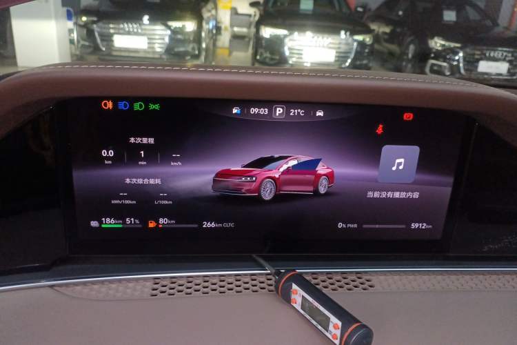 Used Hima Stelato S9 2025 Extended-Range Ultra Instrument Cluster