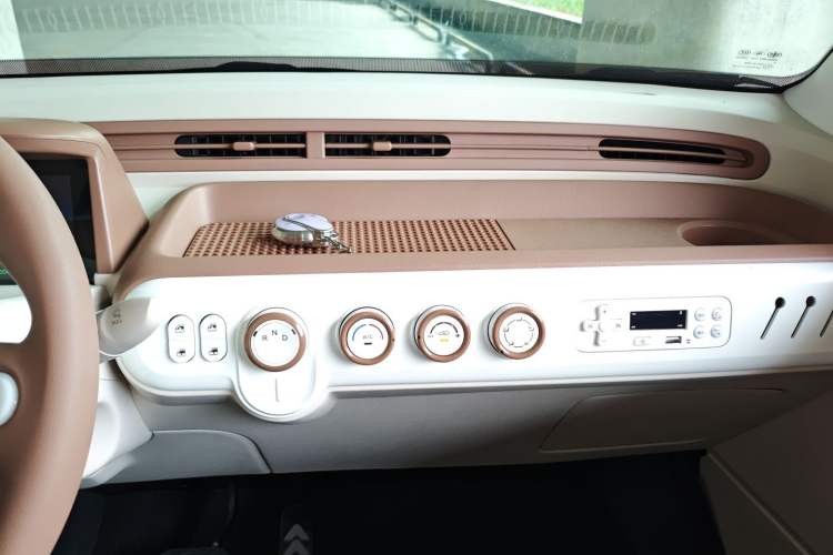 Used Bestune Pony 2026 Model 222km Agile Horse Audio And AC Panel