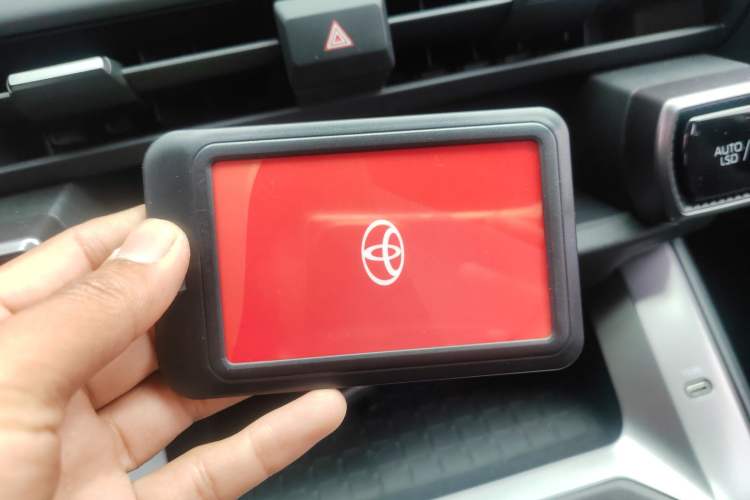 Used Toyota Wildlander 2026 Model 2.0L Smart Electric Hybrid Dual-Engine PRO+