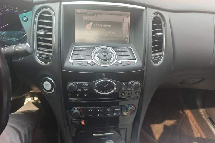 Used Infiniti QX50 2015 2.5L Comfort Edition