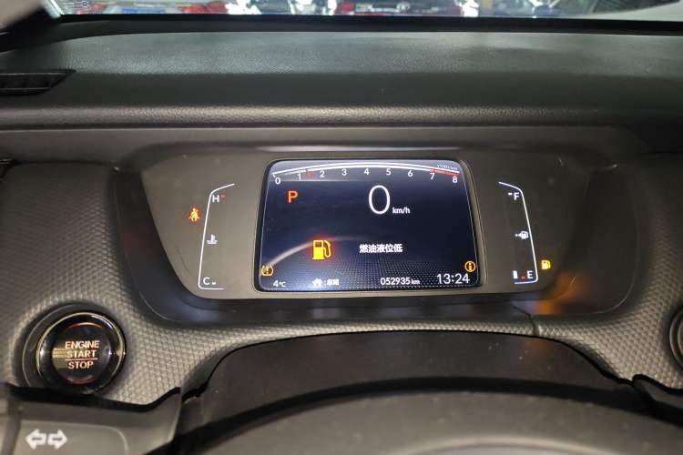 Used Honda Fit 2021 1.5L CVT Trend Edition