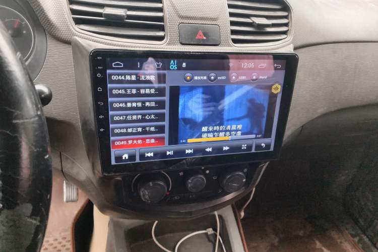 Used Wuling Hongguang 2014 1.2L Base Model China IV Audio And AC Panel