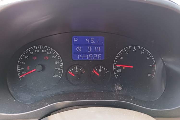 Used Chery Tiggo 3 2014 1.6L CVT ZhiShang Edition
