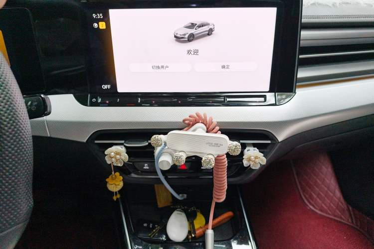 Used Volkswagen Lamando 2024 Lavida L 280TSI DSG Cool & Spicy Edition Audio And AC Panel