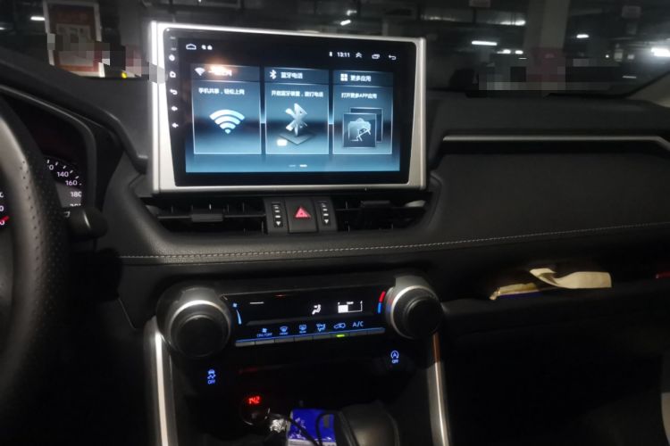 Used Toyota RAV4 2020 2.0L CVT Two-Wheel Drive Urban Edition Audio And AC Panel