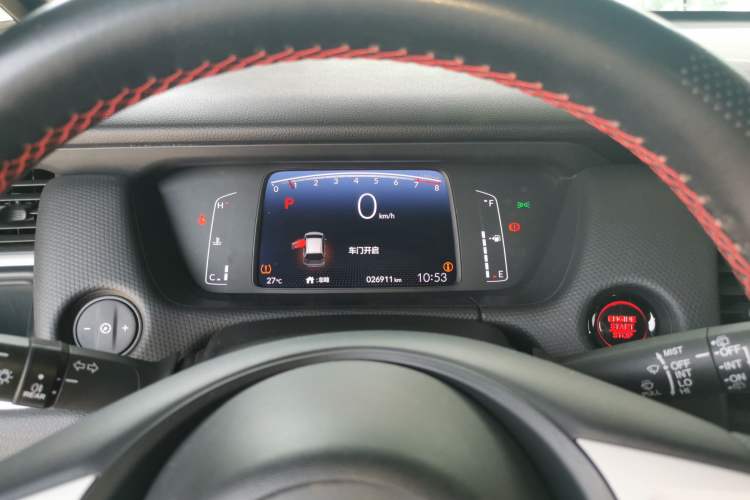 Used Honda Fit 2021 1.5L CVT Trend Edition