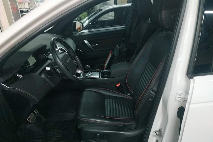 Used Land Rover Discovery Sport New Energy 2021 P300e Performance Tech Edition
