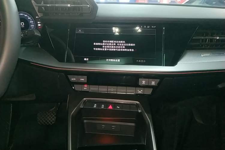 Used Audi A3 2024 Sportback 35 TFSI Fashionable Sports Model