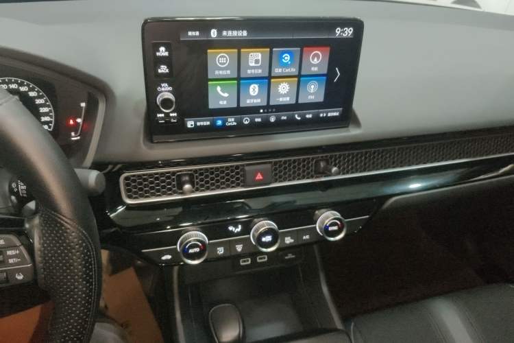 Used Honda Civic 2022 240TURBO CVT Dynamic Edition Audio And AC Panel