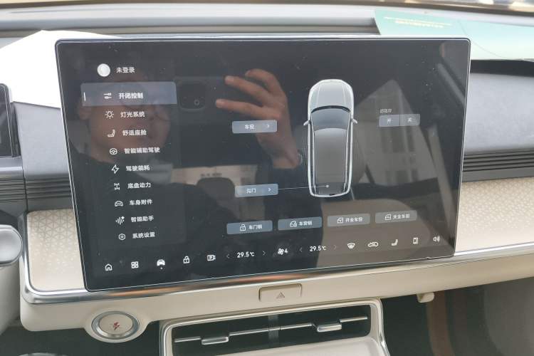 Used Toyota BZ 3X 2025 520 Pro+ LiDAR Edition
