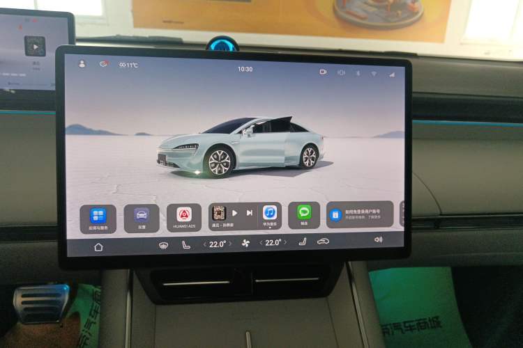 Used Hima Luxeed S7 2025 705 km Pro
