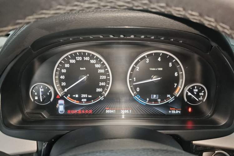 Used BMW X6 2015 xDrive35i Leading Model Instrument Cluster