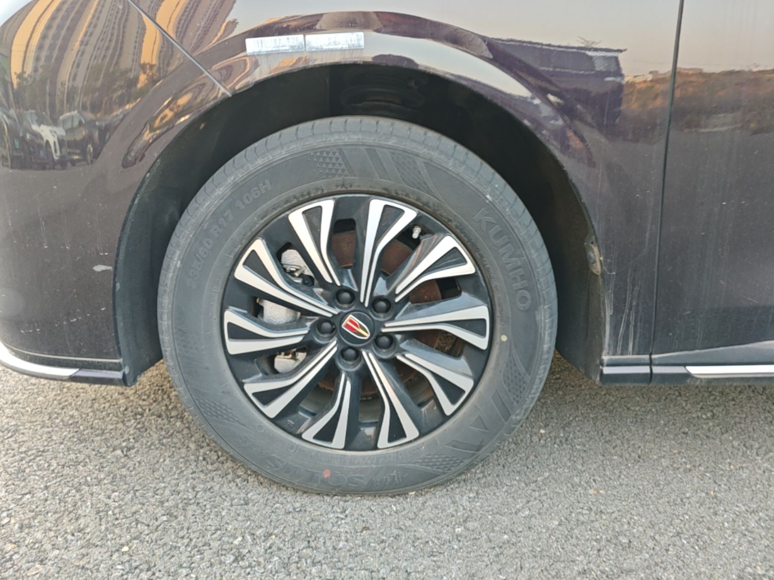 Hongqi HQ9 PHEV 2024 2.0T Four-Wheel Drive Business Edition — снимка 10