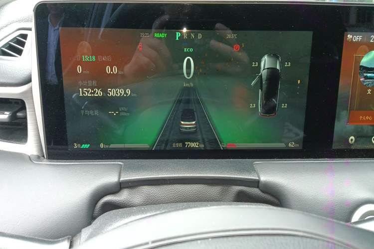 Used NETA U 2022 Zhi400 Pro Ternary Lithium
