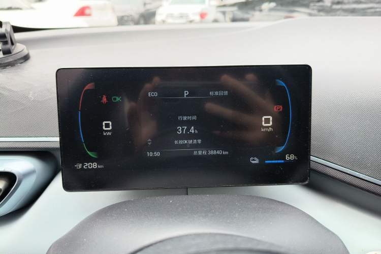 Used BYD Seagull 2023 Free Edition
