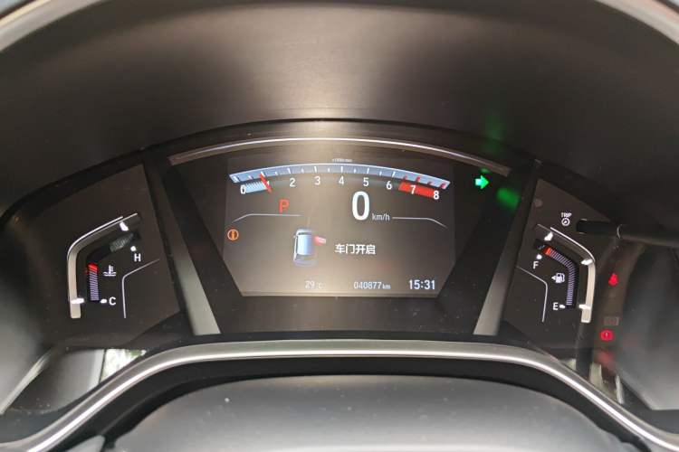 Used Honda Breeze 2020 240TURBO CVT 2WD Elite Edition Instrument Cluster