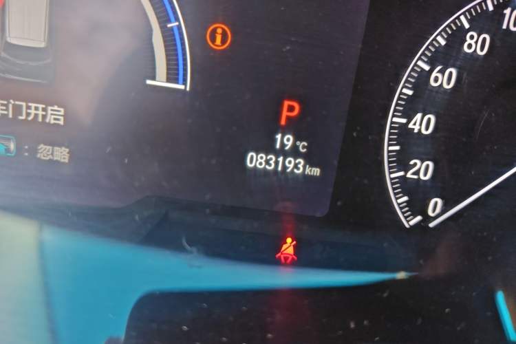 Used Honda Elysion 2022 2.0L eHEV Prestige Edition
