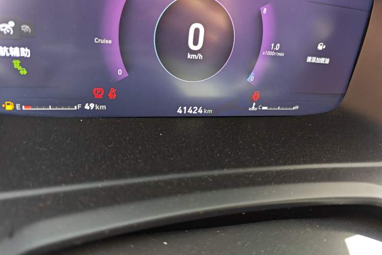 Used Lynk & Co 06 2020 1.5T YAO Halo