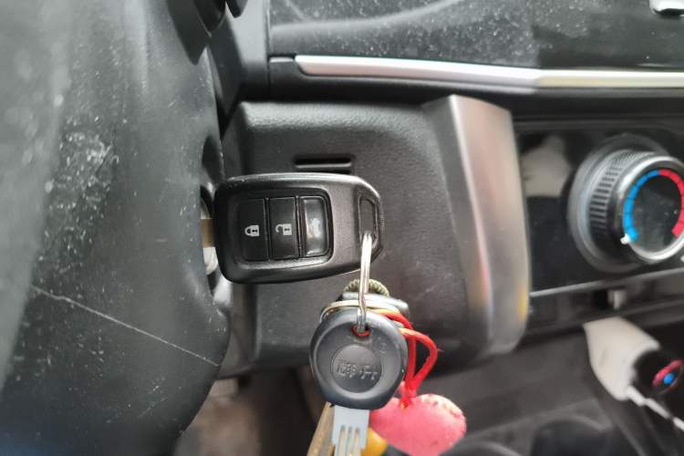 Used Honda City 2017 1.5L CVT Comfort Version Vehicle Key