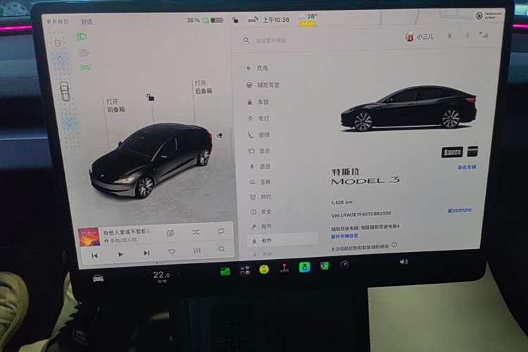 Used Tesla Model 3 2025 Model Revised Rear-Wheel-Drive Version