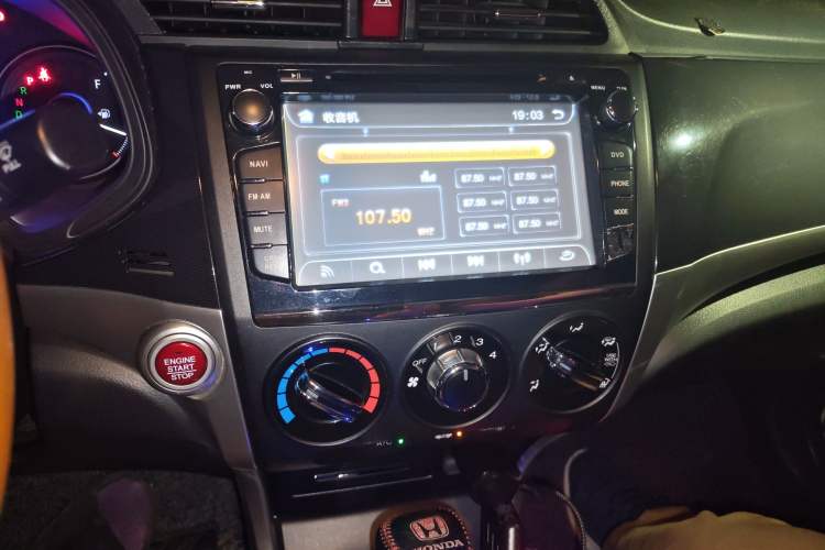 Used Honda Crider 2015 1.8L automatic luxury edition Audio And AC Panel