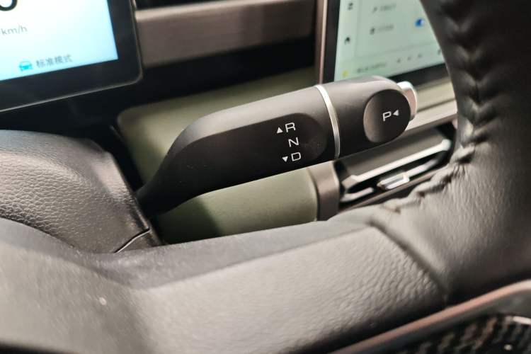 Used Baojun Spark EUV 2024 Prestige Edition 4 Seats
