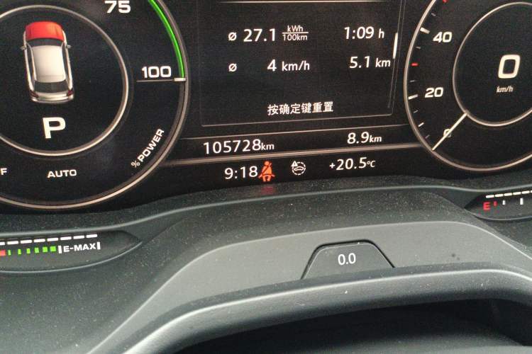 Used Audi Q2L e-tron 2019 Q2L e-tron Pure Electric Smart Enjoyment Model