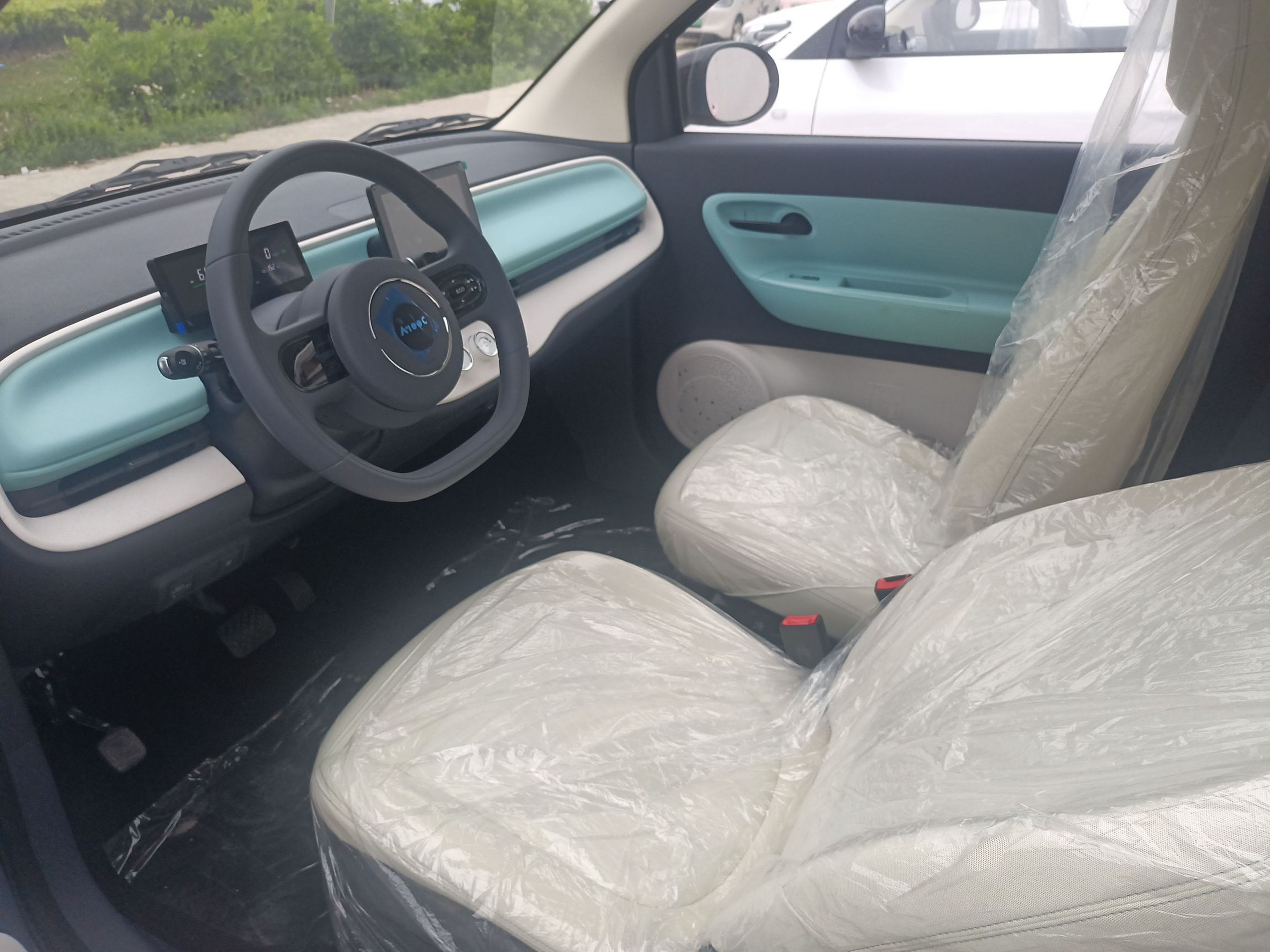 Avant de la voiture