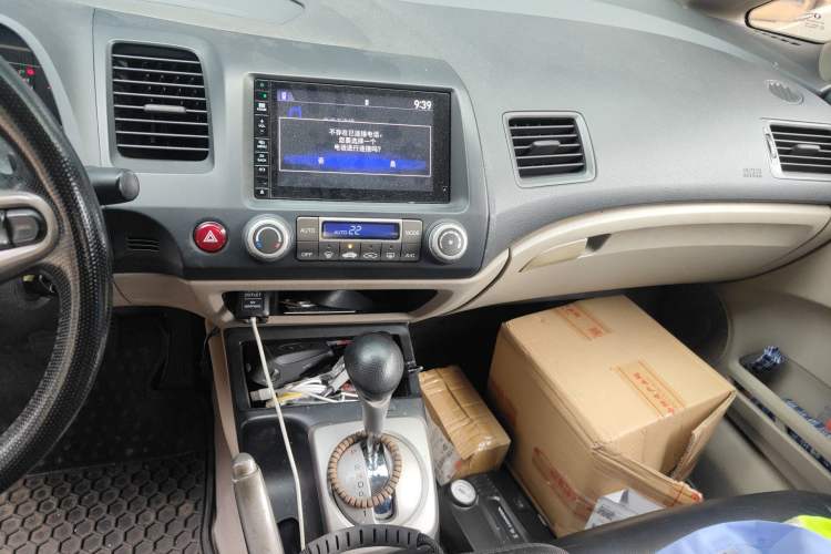 Used CIIMO 2012 1.8L Automatic