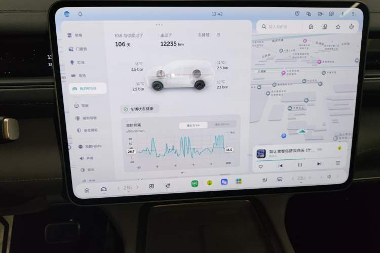 Used Nio ES8 2026 Model 6-seat Executive Luxury Edition