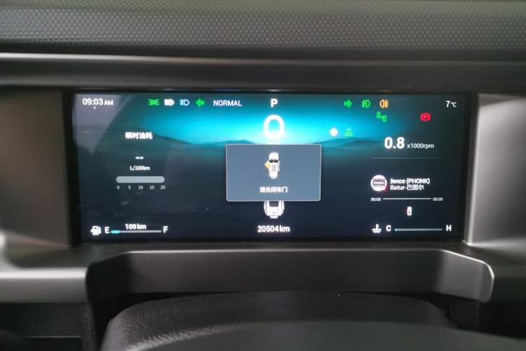 Used JETOUR Traveler 2023 2.0T All-Wheel Drive Conquer PRO Instrument Cluster