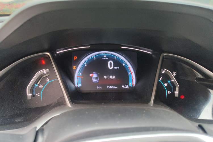Used Honda Civic 2016 220TURBO CVT Luxury Edition Instrument Cluster