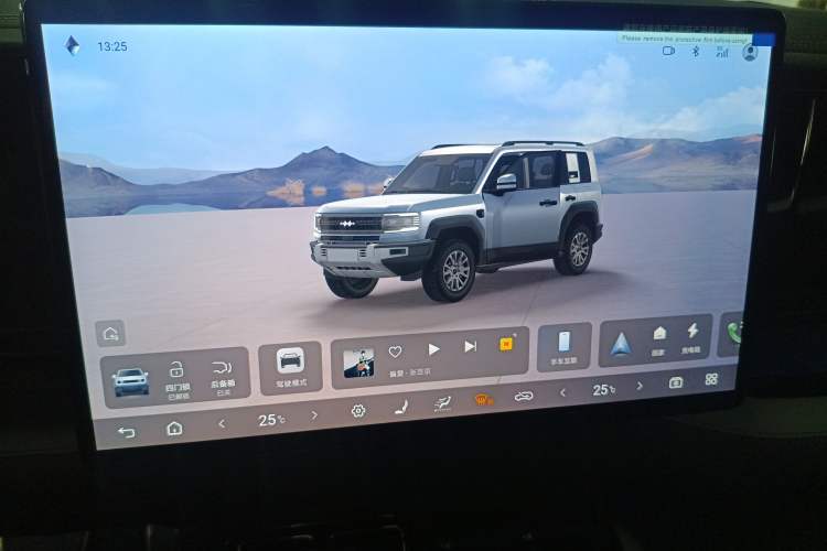 Used Formula Leopard Leopard 5 2023 Navigator Edition
