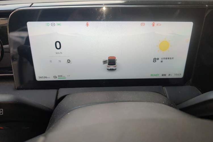 Used Leapmotor C11 2021 Luxury Edition
