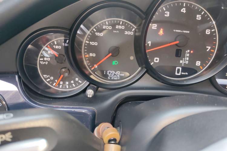 Used Porsche Panamera 2016 Panamera Executive Edition 3.0T
