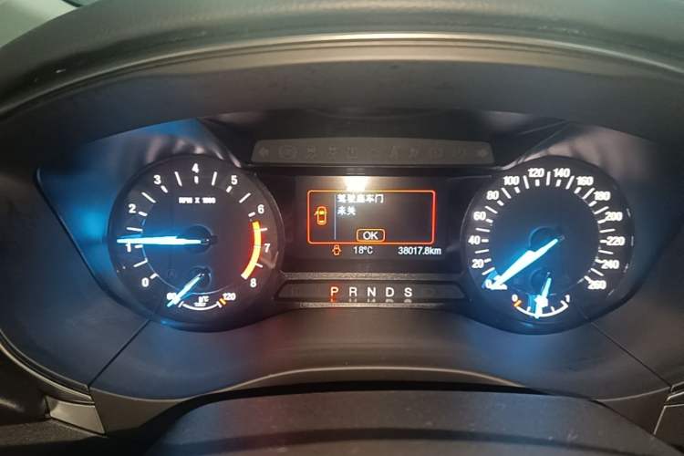 Used Ford Mondeo 2018 EcoBoost 180 Fashion Edition