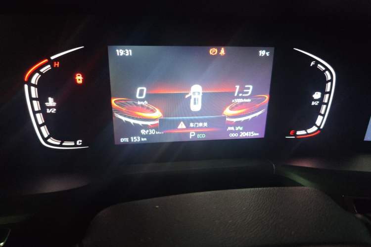 Used CHANGAN CS75 PLUS 2022 2.0T Automatic Pilot Version