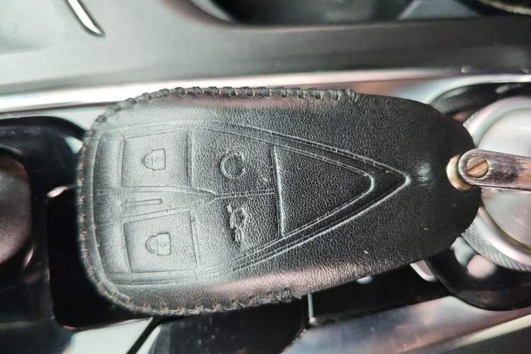 Used CHANGAN CS75 PLUS 2020 2.0T Automatic Pilot Version Vehicle Key