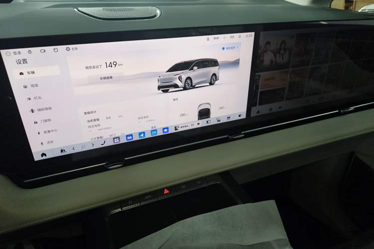 Used Buick Envision Family 2026 Luxury Edition
