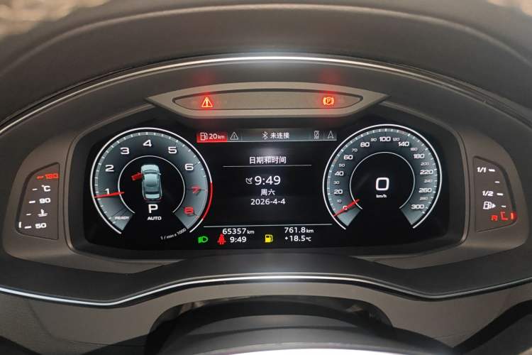 Used Audi A6L 2023 45 TFSI Prestige Dynamic Edition