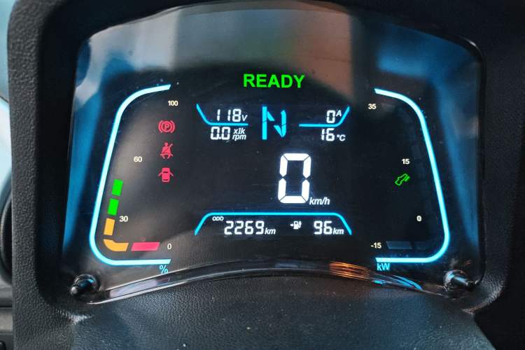 Used JMEV Xiao Qilin 2022 Heart-Pounding Edition Instrument Cluster