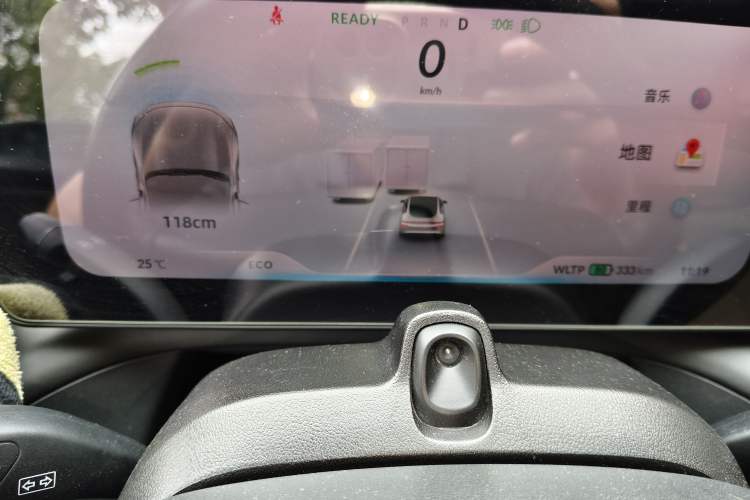 Used XPeng P7 2021 480E Instrument Cluster