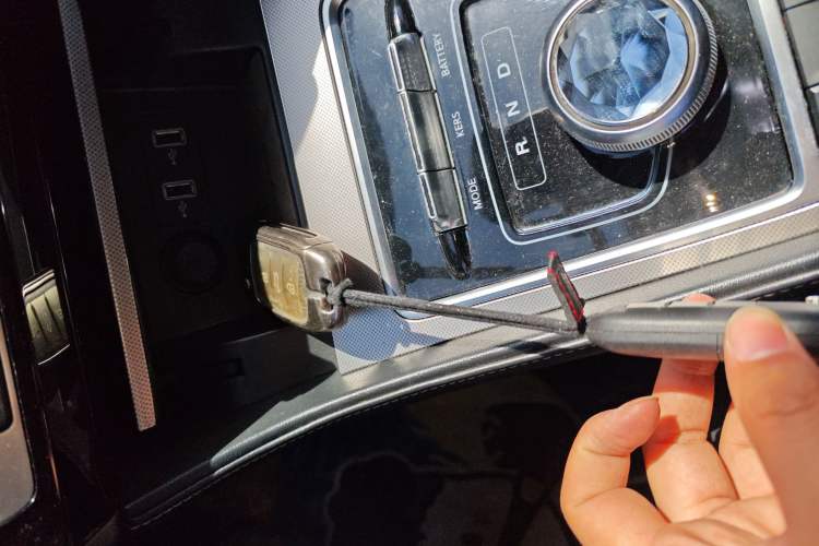 Used MG 6 New Energy 2018 45T E-DRIVE Intelligent Drive Hybrid PILOT Super Internet Edition Vehicle Key